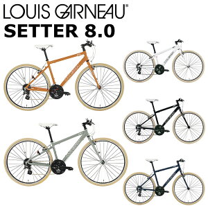 yX܎EZ^AxX~ߑzCKm Zb^[8.0 2025 LOUIS GARNEAU SETTER 8.0 NXoCN ]