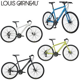 【メーカー在庫あり】ルイガノ セッター9.0ディスク 2023 LOUIS GARNEAU SETTER 9.0 DISC クロスバイク 自転車 通勤、通学、女性にもおすすめ