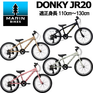 �y�|�C���g5�{ ���Z�x�X�~�ߑ��������ꕔ�����z�}�����o�C�N �h���L�[�W���j�A20 2026�N���f�� MARINBIKE DONKY Jr20 20�C���` �L�b�Y�o�C�N �q�����]�� ������