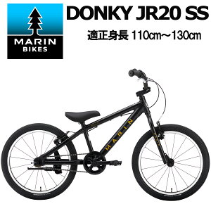�y�|�C���g5�{ ���Z�x�X�~�ߑ��������ꕔ�����z�}�����o�C�N �h���L�[�W���j�A20SS 2026�N���f�� MARINBIKE DONKY Jr20SS 20�C���` �L�b�Y�o�C�N �q�����]�� ������
