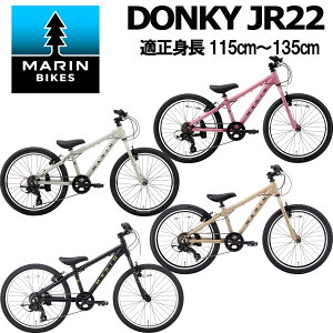 �y�|�C���g5�{ ���Z�x�X�~�ߑ��������ꕔ�����z�}�����o�C�N �h���L�[�W���j�A22 2026�N MARINBIKE DONKY Jr22 22�C���` �L�b�Y�o�C�N �q�����]�� ������