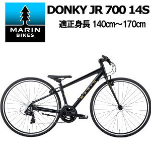 �y�|�C���g5�{ ���Z�x�X�~�ߑ��������ꕔ�����z�}�����o�C�N �h���L�[�W���j�A700 2026�N���f�� MARINBIKE DONKY Jr700