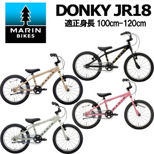�y�|�C���g5�{ ���Z�x�X�~�ߑ��������ꕔ�����z�}�����o�C�N �h���L�[�W���j�A18 2026�N���f�� MARINBIKE DONKY Jr18 18�C���` �L�b�Y�o�C�N �q�����]��