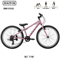 楽天市場】marin donky jr 20インチ（自転車・サイクリング｜スポーツ 