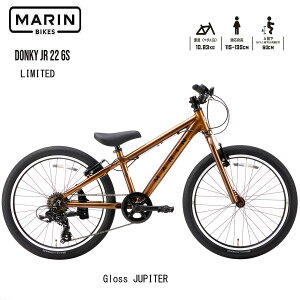 ݌ɗL@}oCN hL[WjA24 2026Nf MARINBIKE DONKY Jr24LTD@J[@OXWs^[@ 24C` LbYoCN q]ԁ@yKg:125cm`145cmz