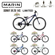 【ポイント5倍 西濃支店止め送料無料一部割引】MARIN(マリン) ドンキージュニア26 リミテッド 2025年モデ…