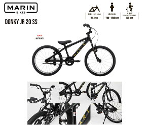 y݌ɗLzMARIN(}) hL[WjA20SS 2025Nf MARINBIKE DONKY Jr20SS 20C` VOMA BMX LbYoCN q]
