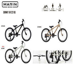 y[J[݌ɗLzMARIN(})hL[WjA22 2025Nf MARINBIKE DONKY Jr22 22C` LbYoCN q]