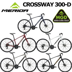 �y�|�C���g5�{ ���Z�x�X�~�ߑ��������ꕔ�����zMERIDA CROSSWAY 300-D 2026�N���f�� �����_ �N���X�E�F�C300D �N���X�o�C�N 700C ���]�� ������