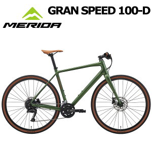 MERIDA GRAN SPEED 100-D 2026モデル メリダ グランスピード 100-D クロスバイク 軽量 フラットハンドル 油圧ディスクブレーキ 自転車