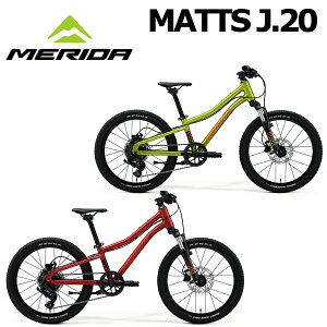 MERIDA MATTS J.20 2026f _ }bc J.20 WjA }EeoCN 20C` MTB ]