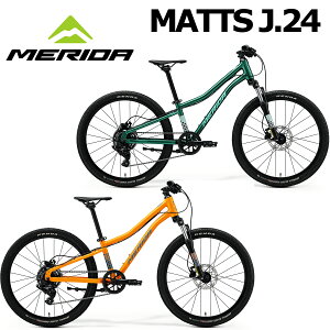 MERIDA MATTS J.24 2026f _ }bc J.24 WjA }EeoCN 24C` MTB ]