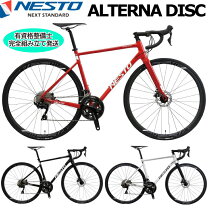 楽天市場】alterna discの通販