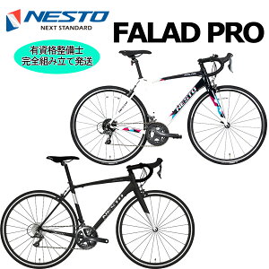 �y�|�C���g5�{ ���Z�x�X�~�ߑ��������ꕔ�����zNESTO �t�@���h�v�� 2024 -2025�p�����f���l�X�g FALAD PRO ���[�h�o�C�N ���]��