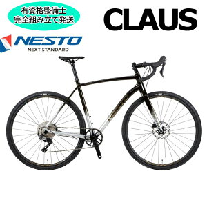 �y�|�C���g5�{ ���Z�x�X�~�ߑ��������ꕔ�����zNESTO �N���E�X 2024-2025�p�����f�� �l�X�g CLAUS �V�N���N���X�o�C�N ���[�h�o�C�N ���]��