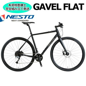 yZxX~ߑꕔzNESTO Kxtbg 2024-2025pflXg GAVEL FLAT NXoCN ]