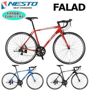 �y�|�C���g5�{ ���Z�x�X�~�ߑ��������ꕔ�����zNESTO �t�@���h 2024�N-2025�N�p�����f�� �l�X�g FALAD ���[�h�o�C�N ���]��