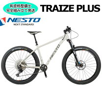 楽天市場】セール sale（マウンテンバイク｜自転車・サイクリング 
