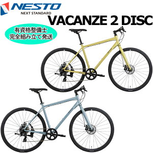 yZxX~ߑꕔzNESTO oJ[2fBXN 2024-2025pf lXg VACANZE 2 DISC NXoCN ]