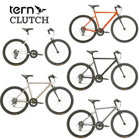 ターン CLUTCH 2024年モデル TERN クラッチ クロスバイク 自転車