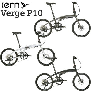 y[J[݌ɂzTERN Verge P10 VFJ[ ^[ @[WP10 tH[fBOoCN ܂肽ݎ] a ~jx