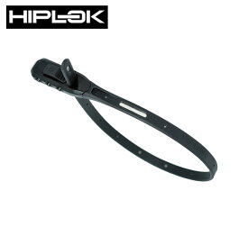 HIPLOK Z LOK COMBO ヒップロック BLACK 鍵 ダイヤル式ワイヤーロック 自転車
