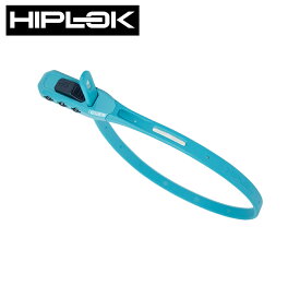 HIPLOK Z LOK COMBO ヒップロック TEAL 鍵 ダイヤル式ワイヤーロック 自転車