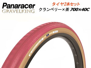 GRAVELKING Limited Color2025 Nx[× 700×40C 2{Zbg OxLO ~ebhJ[ pi[T[ ] ^C