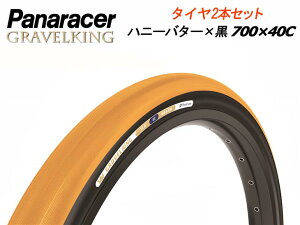 GRAVELKING Limited Color2025 nj[o^[× 700×40C 2{Zbg OxLO ~ebhJ[ pi[T[ ] ^C