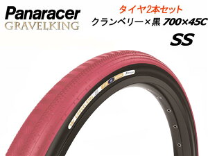 GRAVELKING SS Limited Color2025 Nx[× 700×45C 2{Zbg OxLOSS ~ebhJ[ pi[T[ ] ^C
