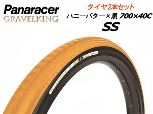 GRAVELKING SS Limited Color2025 nj[o^[× 700×40C 2{Zbg OxLOSS ~ebhJ[ pi[T[ ] ^C