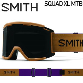 SMITH SQUAD XL MTBFrame COYOTE/INDIGO | Lens CP Sun Black&Clear マウンテンバイク ゴーグル 自転車