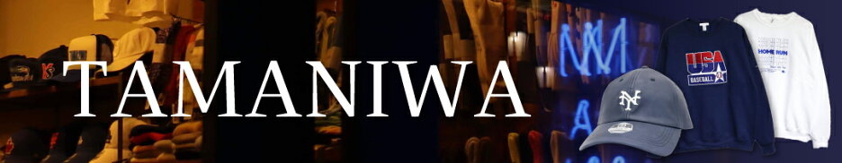 tamaniwa