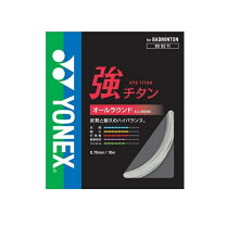楽天市場】ボルト 65（ガット｜バドミントン）：スポーツ・アウトドア 
