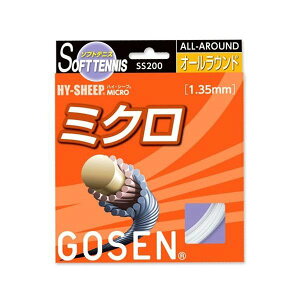 S[Z(GOSEN) nCEV[v ~N \tgejXKbg SS200 ykCn zsiz