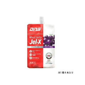 DNS(ディーエヌエス) Jel-X(ジェルエックス) グレープ味 1箱(6本) 【北海道地域 配送不可商品】