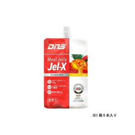 DNS(ディーエヌエス) Jel-X(ジェルエックス) トロピカルフルーツ味 1箱(6本) 【北海道地域 配送不可商品】