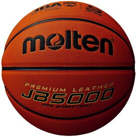モルテン(molten) バスケットボールJB5000 5号球 検定球 B5C5000 【北海道地域 配送不可商品】
