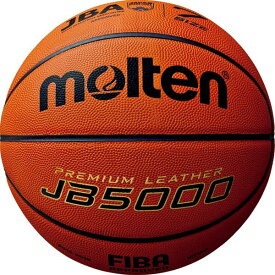 モルテン(molten) バスケットボール5000 7号球 B7C5000