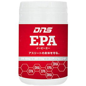 DNS(ディーエヌエス) EPA 必須脂肪酸 オメガ4 【北海道地域 配送不可商品】