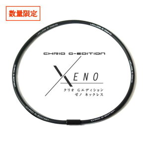 NI(CHRIO) G-GfBV [mlbNX ZENO