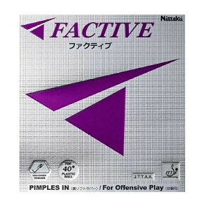 jb^N(Nittaku) 싅o[ t@NeBu NR8720