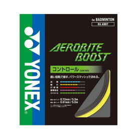 ヨネックス(YONEX) バドミントンガット エアロバイトブースト(AEROBITE BOOST) BGABBT