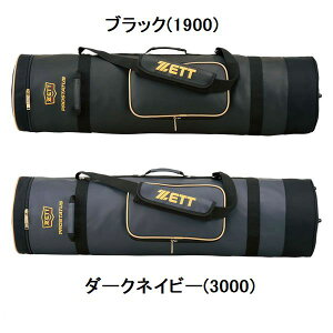 yhJz [bg(ZETT) vXeC^X obgP[X8?10{ BCP707 [ obOhJ2(PF̂)Eet̏ꍇA1+1100~(ō)]