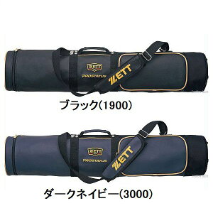 yhJz [bg(ZETT) vXeC^X obgP[X5?6{ BCP787 [ obOhJ2(PF̂)Eet̏ꍇA1+1100~(ō)]