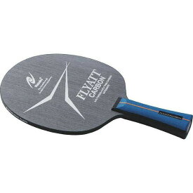 ニッタク(Nittaku) 卓球ラケット フライアットカーボン FL NC-0361 【北海道地域 配送不可商品】