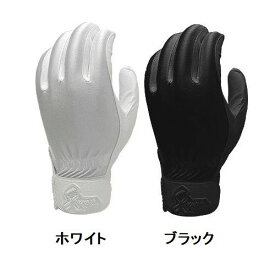 久保田スラッガー(KUBOTA SLUGGER) 守備用手袋(片手用) S77 ホワイト