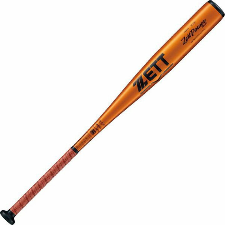 楽天市場】ゼット(ZETT) 硬式用金属バット ゼットパワー 2ND BAT1854A 