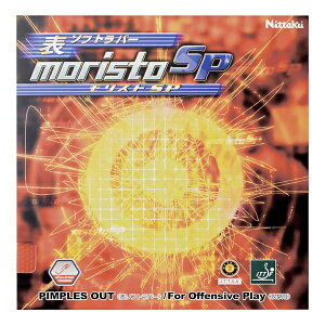 jb^N(Nittaku) 싅o[ \\tg XgSP NR8670