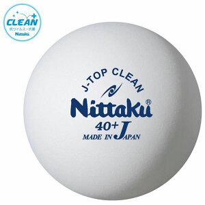 �j�b�^�N(Nittaku) J�g�b�v�N���[���g���L���E 5�_�[�X (60��) ���� NB1743 �y�k�C���n�� �z���s���i�z